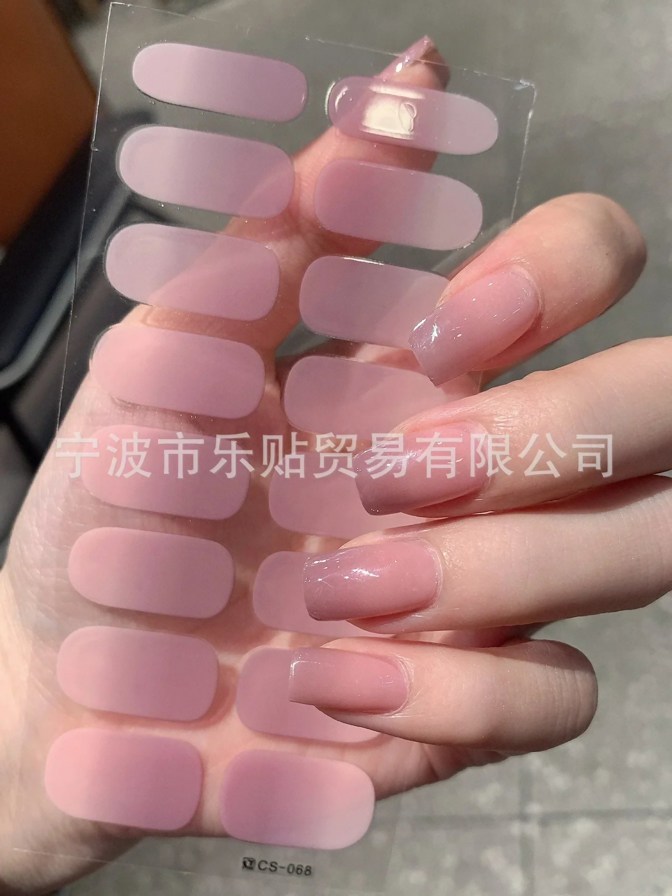 Paint004